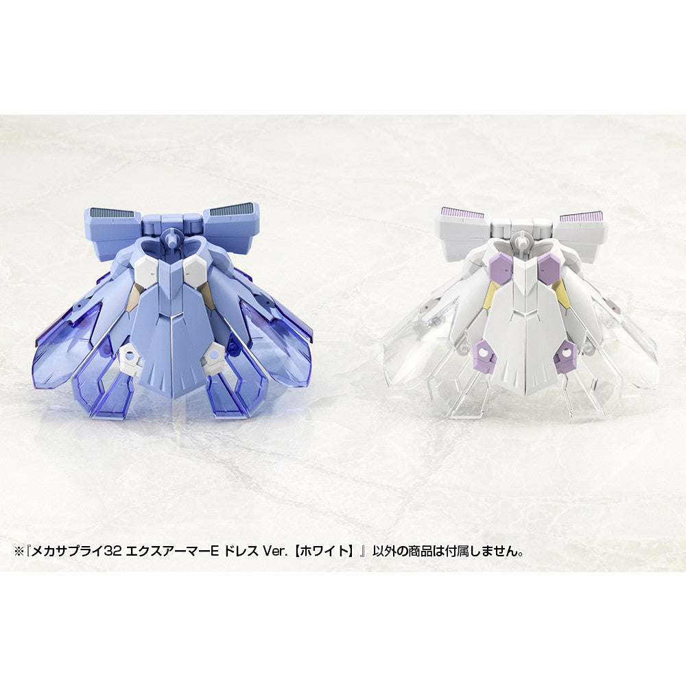 【新品即納】[PTM] M.S.G モデリングサポートグッズ メカサプライ32 エクスアーマーE ドレス Ver.【ホワイト】 プラモデル用アクセサリ(MJ32) コトブキヤ(20250326)