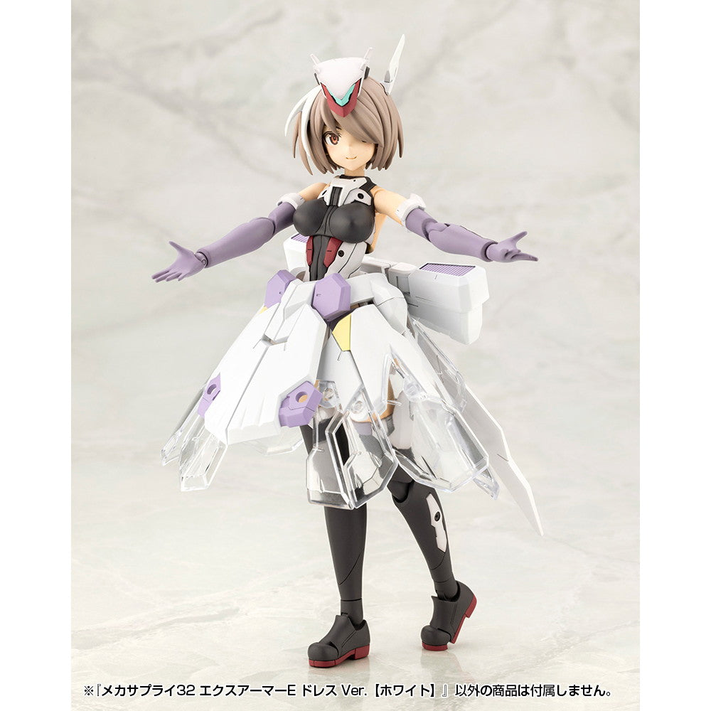 【新品即納】[PTM] M.S.G モデリングサポートグッズ メカサプライ32 エクスアーマーE ドレス Ver.【ホワイト】 プラモデル用アクセサリ(MJ32) コトブキヤ(20250326)