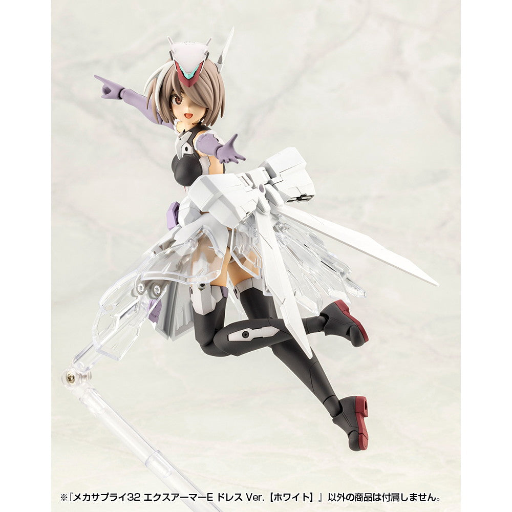 【新品即納】[PTM] M.S.G モデリングサポートグッズ メカサプライ32 エクスアーマーE ドレス Ver.【ホワイト】 プラモデル用アクセサリ(MJ32) コトブキヤ(20250326)
