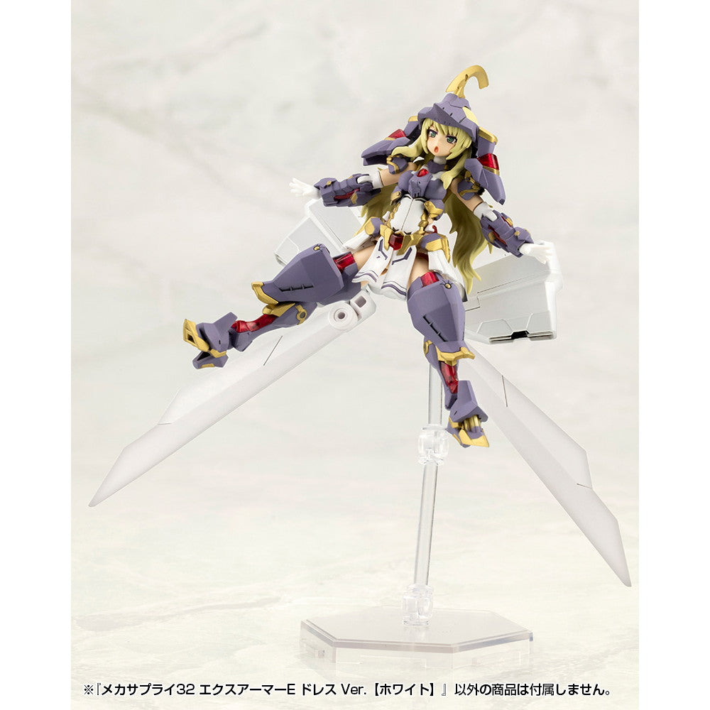 【新品即納】[PTM] M.S.G モデリングサポートグッズ メカサプライ32 エクスアーマーE ドレス Ver.【ホワイト】 プラモデル用アクセサリ(MJ32) コトブキヤ(20250326)