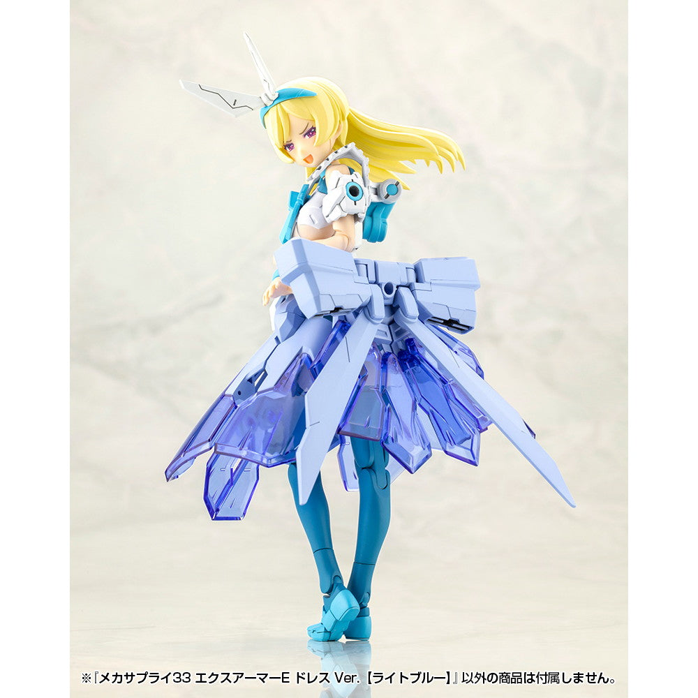 【新品即納】[PTM] M.S.G モデリングサポートグッズ メカサプライ33 エクスアーマーE ドレス Ver.【ライトブルー】 プラモデル用アクセサリ(MJ33) コトブキヤ(20250326)