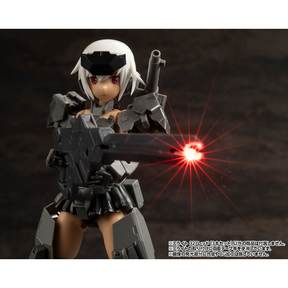 【中古即納】[PTM] M.S.G モデリングサポートグッズ ミライト 327レッド[3本セット] プラモデル用アクセサリ(MG06) コトブキヤ(20250129)