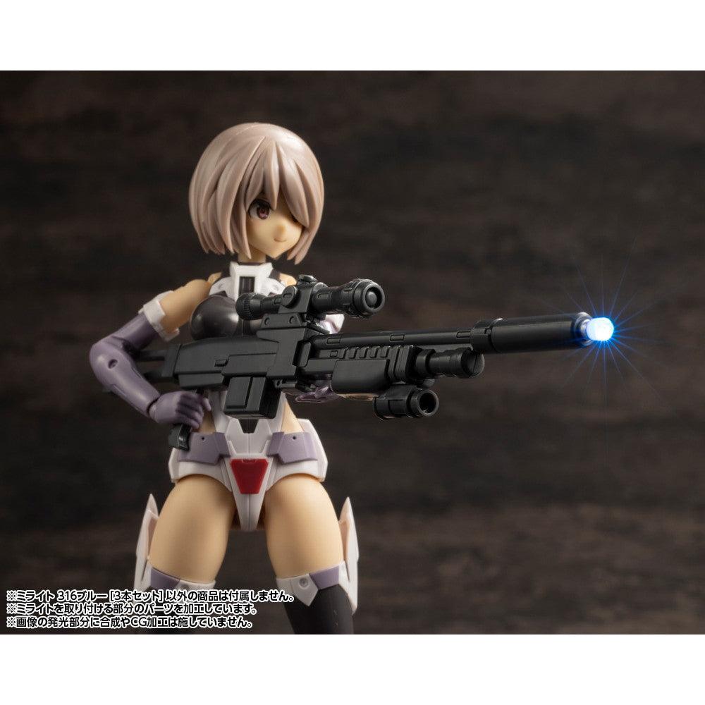 【中古即納】[PTM] M.S.G モデリングサポートグッズ ミライト 316ブルー[3本セット] プラモデル用アクセサリ(MG07) コトブキヤ(20250129)
