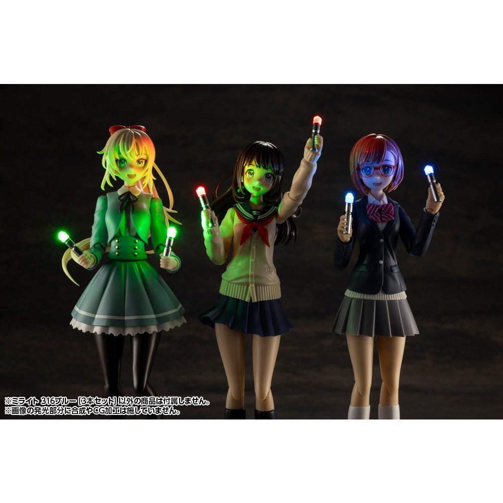 【中古即納】[PTM] M.S.G モデリングサポートグッズ ミライト 316ブルー[3本セット] プラモデル用アクセサリ(MG07) コトブキヤ(20250129)