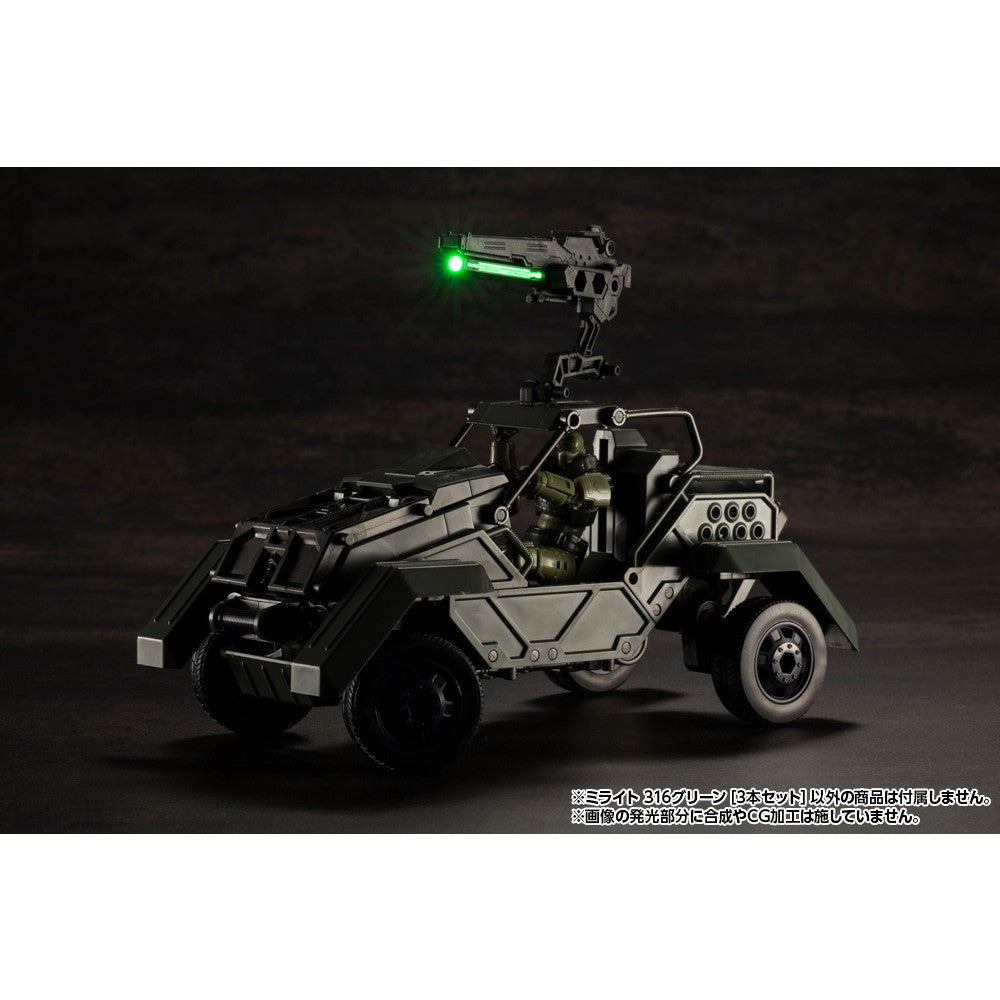 【新品即納】[PTM] M.S.G モデリングサポートグッズ ミライト 316グリーン[3本セット] プラモデル用アクセサリ(MG09) コトブキヤ(20250129)
