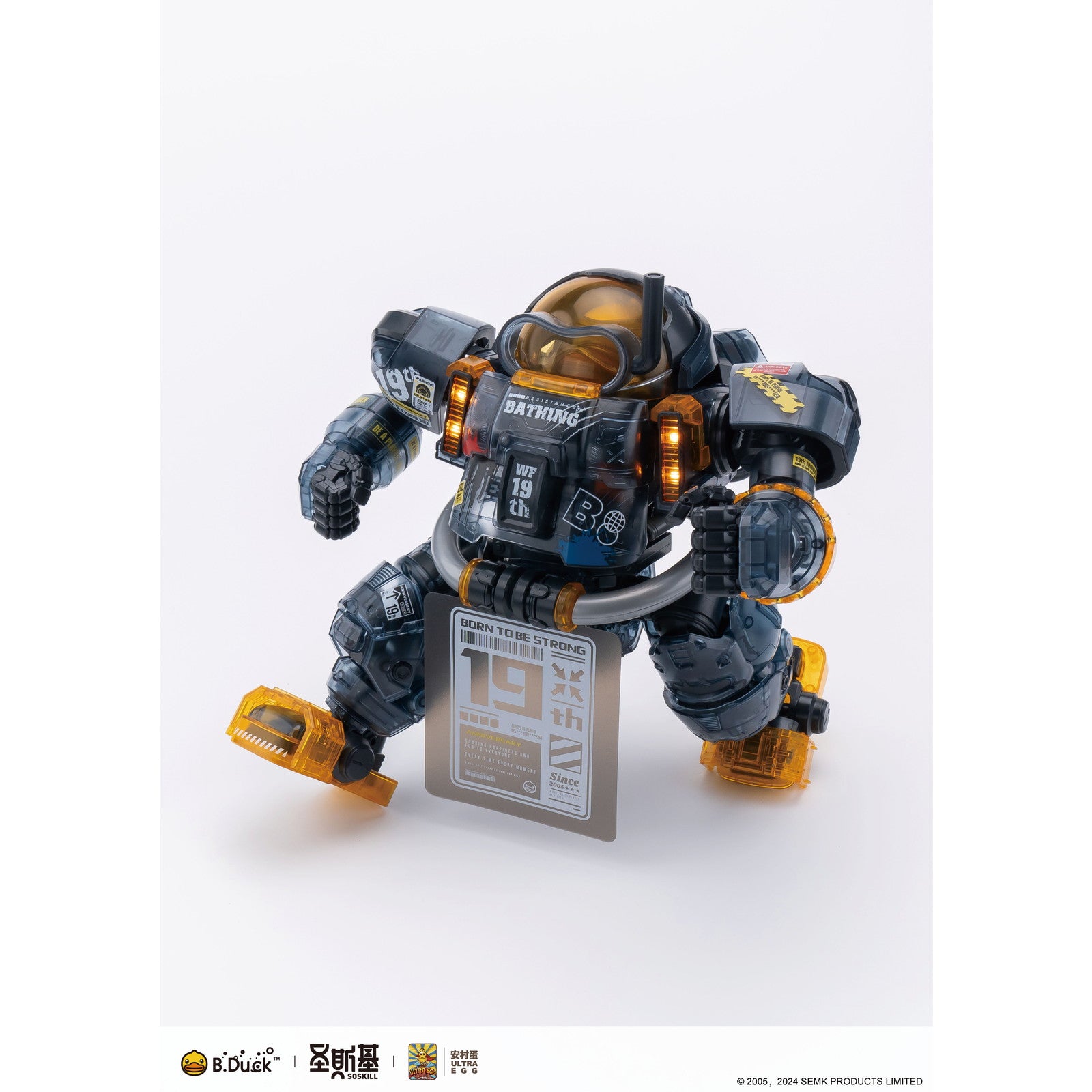 【新品即納】[PTM] SOSKILL×ULTRA EGG スパダック(SpaDuck) 19周年黒武士限定版 プラスチックモデルキット プラモデル SOSKILL(ソースキル)(20250331)