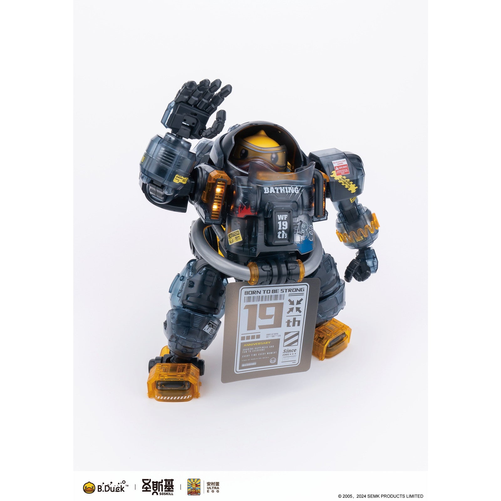 【新品即納】[PTM] SOSKILL×ULTRA EGG スパダック(SpaDuck) 19周年黒武士限定版 プラスチックモデルキット プラモデル SOSKILL(ソースキル)(20250331)