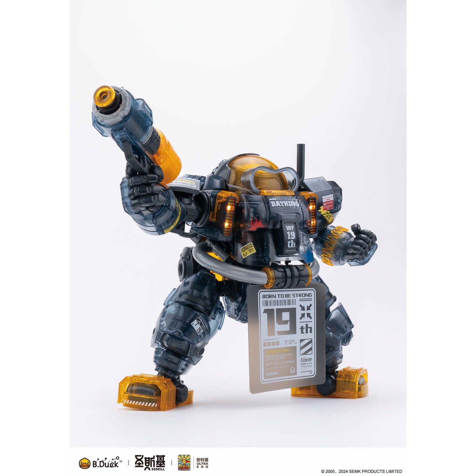 【新品即納】[PTM] SOSKILL×ULTRA EGG スパダック(SpaDuck) 19周年黒武士限定版 プラスチックモデルキット プラモデル SOSKILL(ソースキル)(20250331)