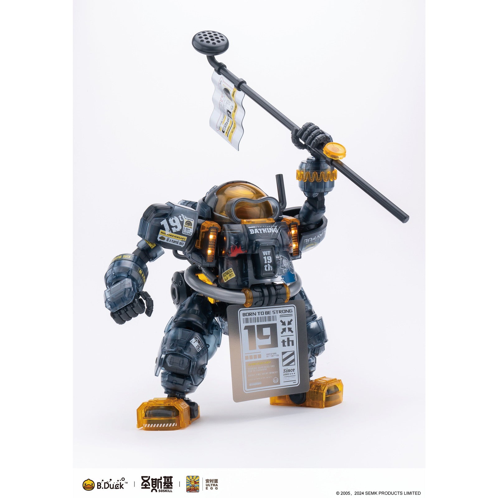 【新品即納】[PTM] SOSKILL×ULTRA EGG スパダック(SpaDuck) 19周年黒武士限定版 プラスチックモデルキット プラモデル SOSKILL(ソースキル)(20250331)