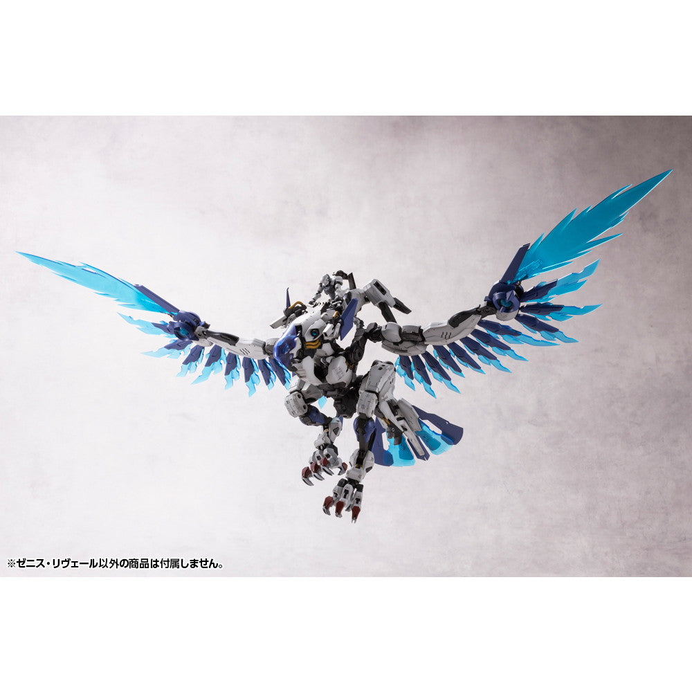 【新品即納】[PTM] ヘキサギア 1/24 ゼニス・リヴェール プラモデル(HG125) コトブキヤ(20250418)