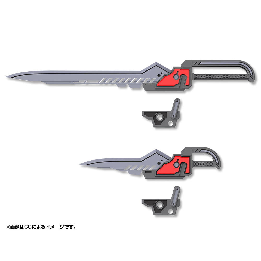 【中古即納】[PTM] M.S.G モデリングサポートグッズ ウェポンユニット51 カスタマイズブレードセット01 プラモデル用アクセサリ(MW51J) コトブキヤ(20250330)