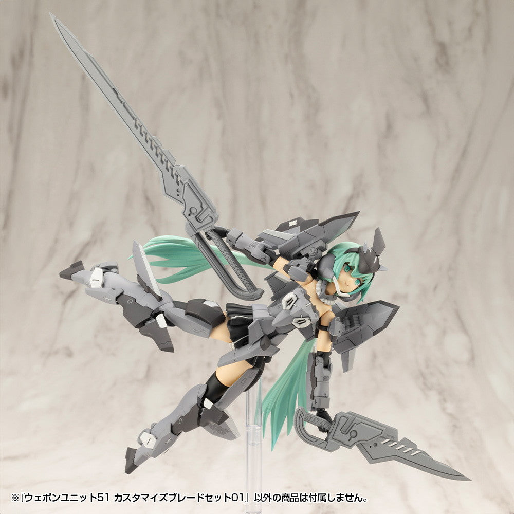 【中古即納】[PTM] M.S.G モデリングサポートグッズ ウェポンユニット51 カスタマイズブレードセット01 プラモデル用アクセサリ(MW51J) コトブキヤ(20250330)