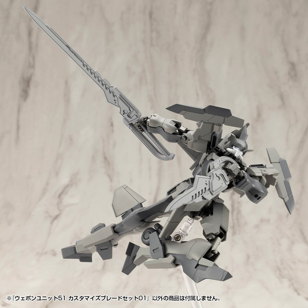 【中古即納】[PTM] M.S.G モデリングサポートグッズ ウェポンユニット51 カスタマイズブレードセット01 プラモデル用アクセサリ(MW51J) コトブキヤ(20250330)