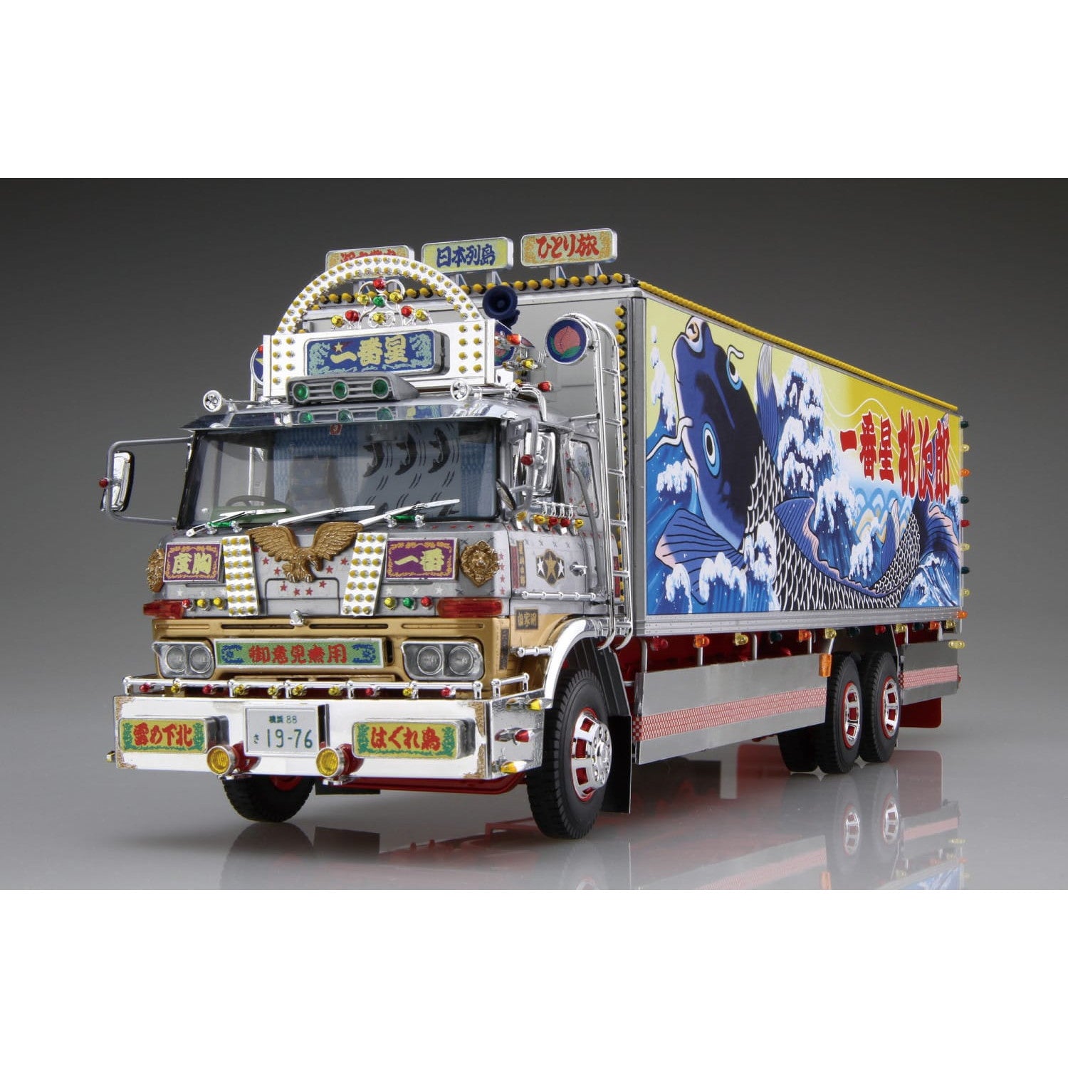 【新品】【お取り寄せ】[PTM] (再販) 1/32 トラック野郎 No.8 一番星 望郷一番星 プラモデル(069219) バンダイスピリッツ/アオシマ(20250228)