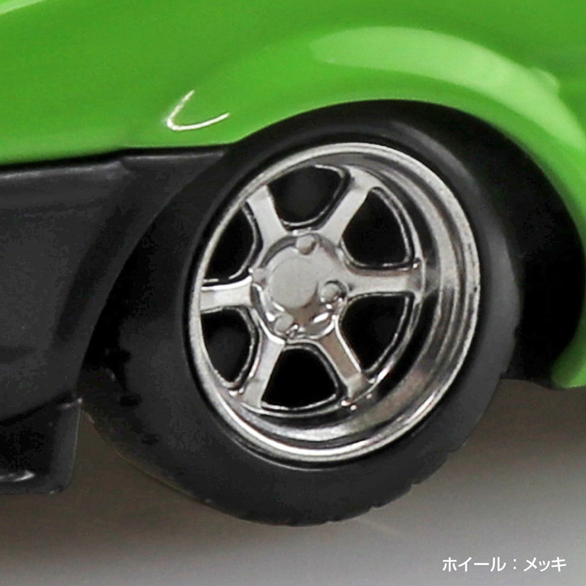 【新品即納】[PTM] 楽プラ スナップキット No.11CU-GN 1/32 トヨタ スプリンタートレノ カスタム(グリーン) プラモデル(069134) アオシマ(20250219)