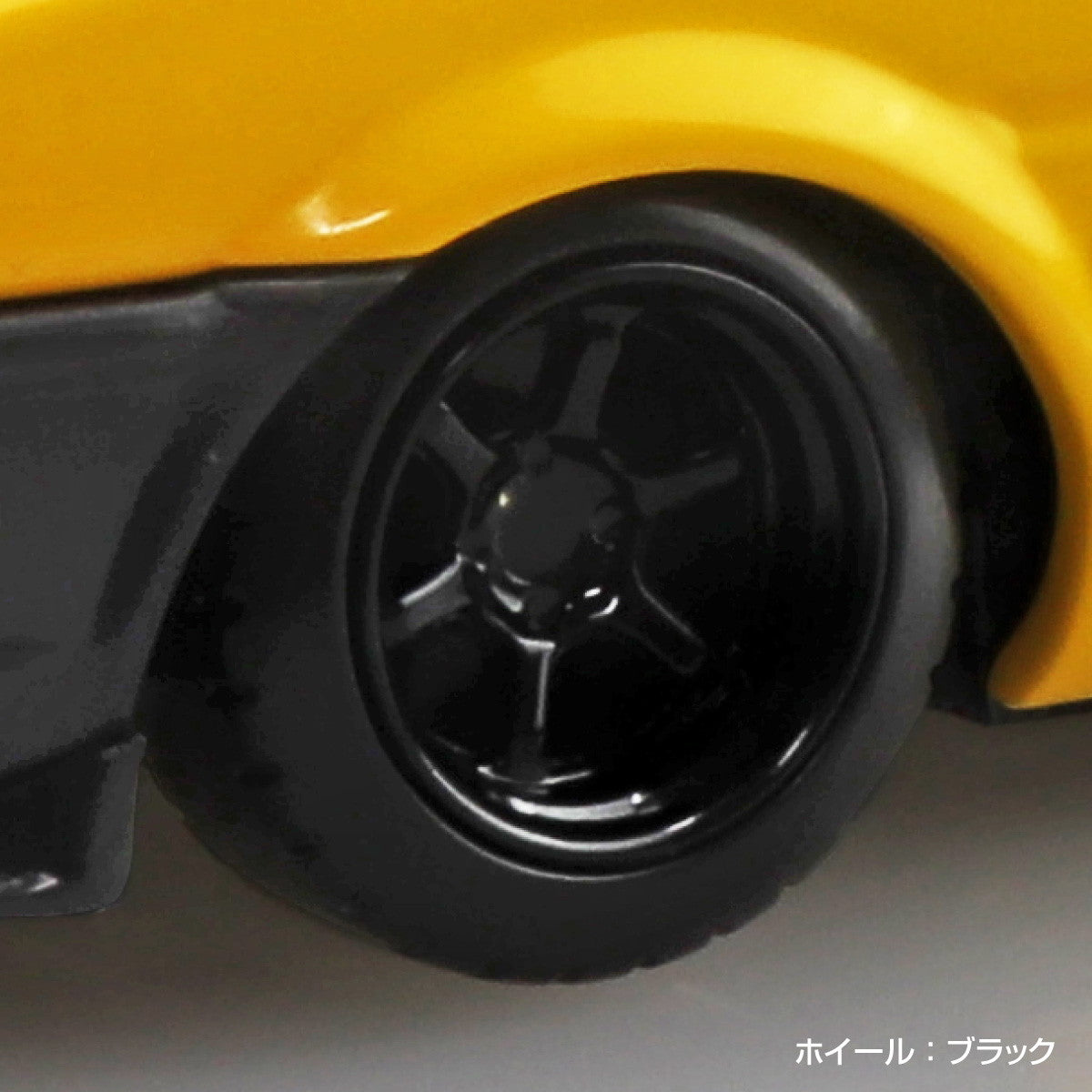 【新品即納】[PTM] 楽プラ スナップキット No.11CU-YW 1/32 トヨタ スプリンタートレノ カスタム(イエロー) プラモデル(069141) アオシマ(20250219)