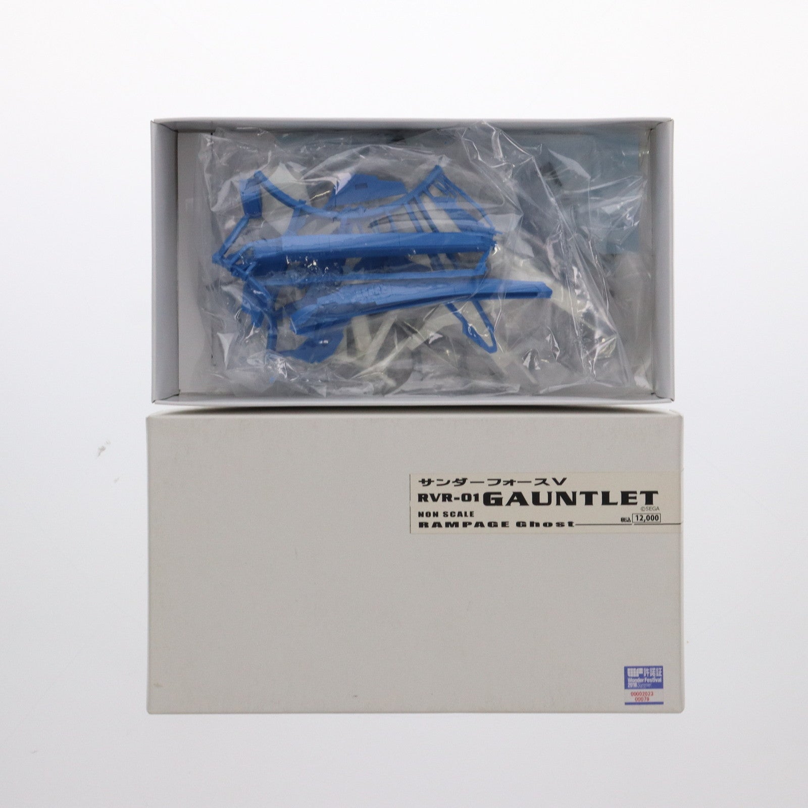 【中古即納】[PTM] RVR-01 GAUNTLET(ガントレット) THUNDER FORCE V(サンダーフォースV) カラーガレージキット プラモデル RAMPAGE Ghost(19991231)