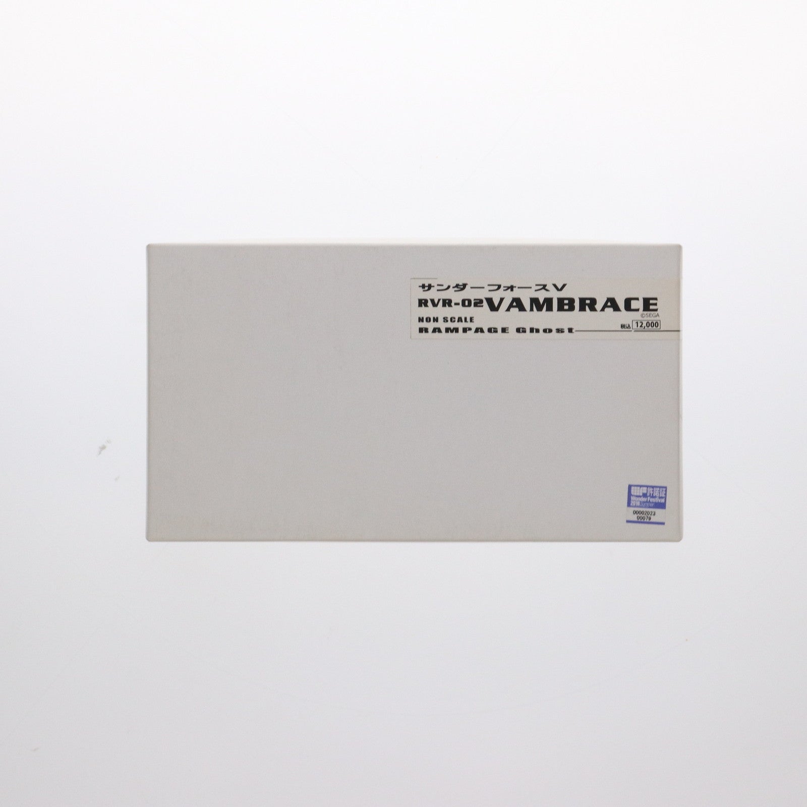 【中古即納】[PTM] RVR-02 VAMBRANCE(ヴァンブレイス) THUNDER FORCE V(サンダーフォースV) カラーガレージキット プラモデル RAMPAGE Ghost(19991231)