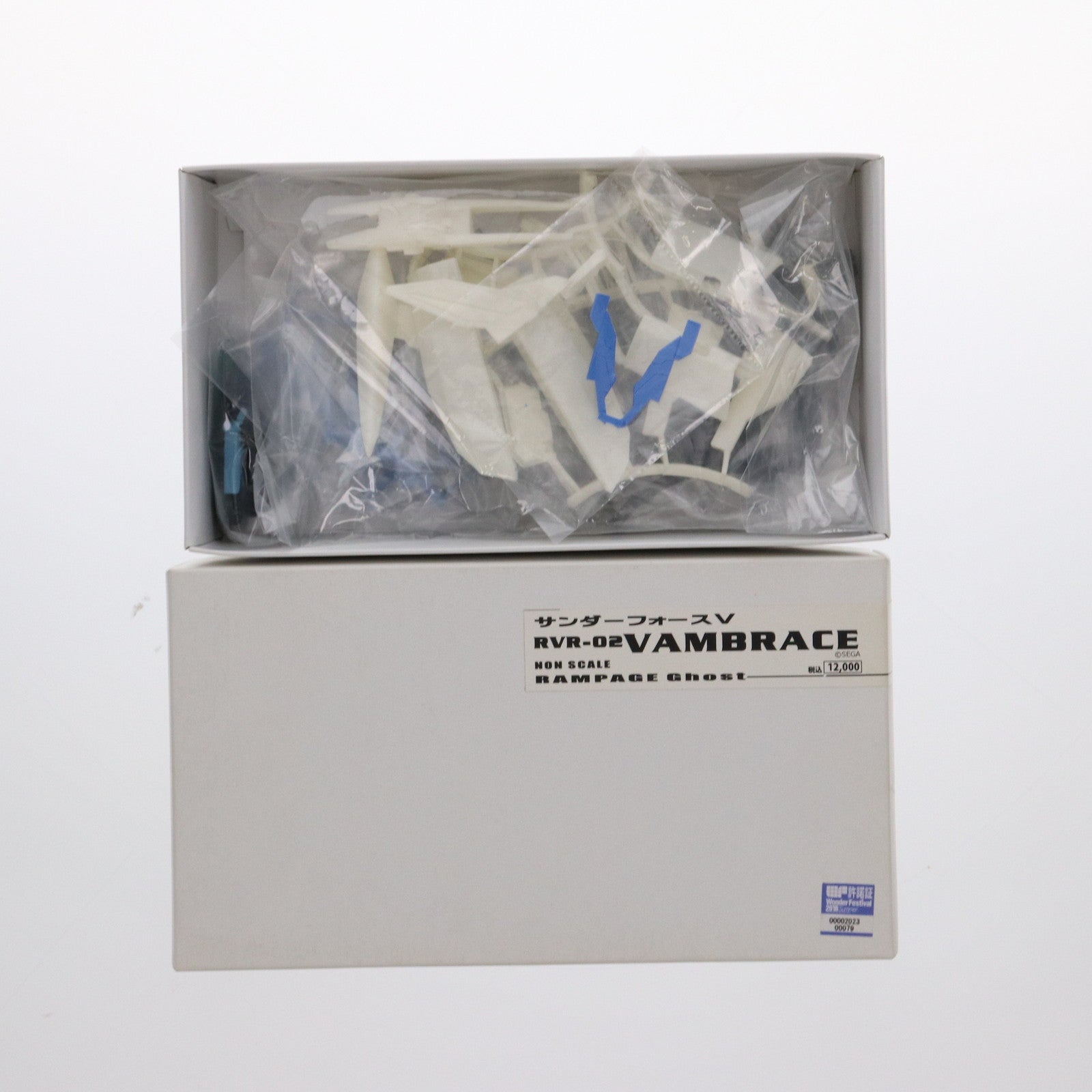 【中古即納】[PTM] RVR-02 VAMBRANCE(ヴァンブレイス) THUNDER FORCE V(サンダーフォースV) カラーガレージキット プラモデル RAMPAGE Ghost(19991231)