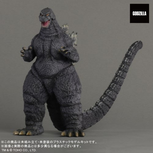 【新品即納】[PTM] TOHO MONSTERS KIT ゴジラ(1993) ゴジラvsメカゴジラ プラモデル 東宝(20241130)