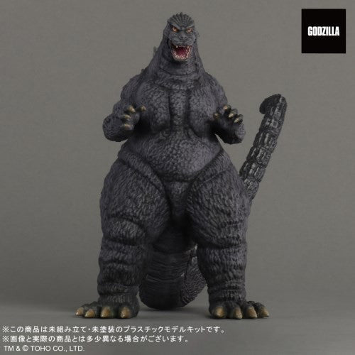 【新品即納】[PTM] TOHO MONSTERS KIT ゴジラ(1993) ゴジラvsメカゴジラ プラモデル 東宝(20241130)