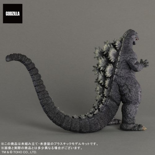 【新品即納】[PTM] TOHO MONSTERS KIT ゴジラ(1993) ゴジラvsメカゴジラ プラモデル 東宝(20241130)