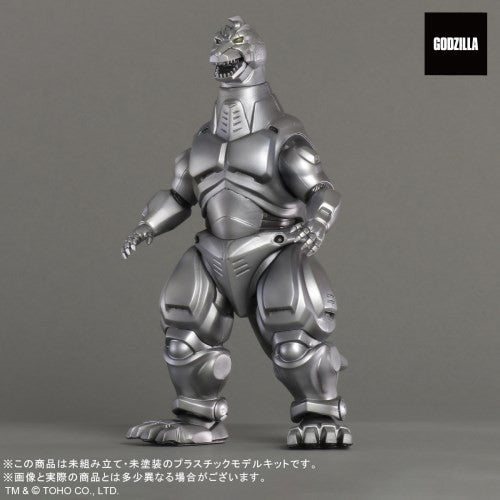 【新品即納】[PTM] TOHO MONSTERS KIT メカゴジラ(1993) ゴジラvsメカゴジラ プラモデル 東宝(20241130)