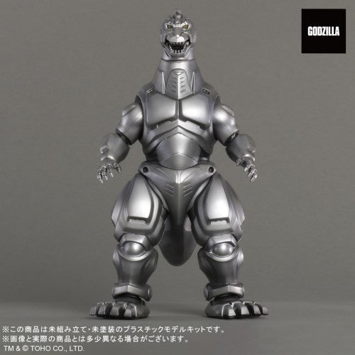 【新品即納】[PTM] TOHO MONSTERS KIT メカゴジラ(1993) ゴジラvsメカゴジラ プラモデル 東宝(20241130)