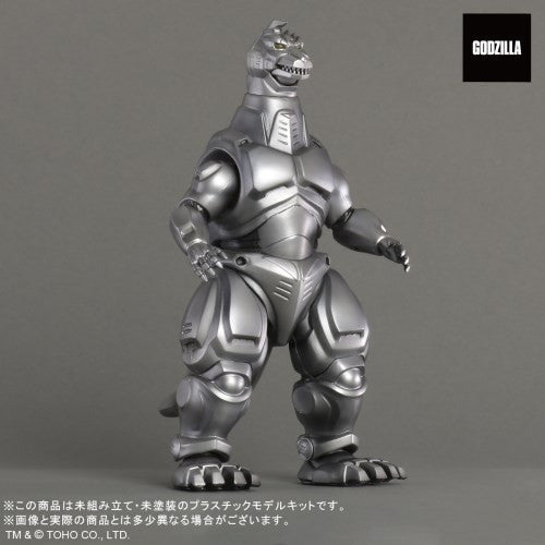 【新品即納】[PTM] TOHO MONSTERS KIT メカゴジラ(1993) ゴジラvsメカゴジラ プラモデル 東宝(20241130)