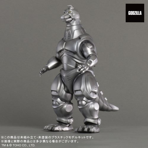 【新品即納】[PTM] TOHO MONSTERS KIT メカゴジラ(1993) ゴジラvsメカゴジラ プラモデル 東宝(20241130)