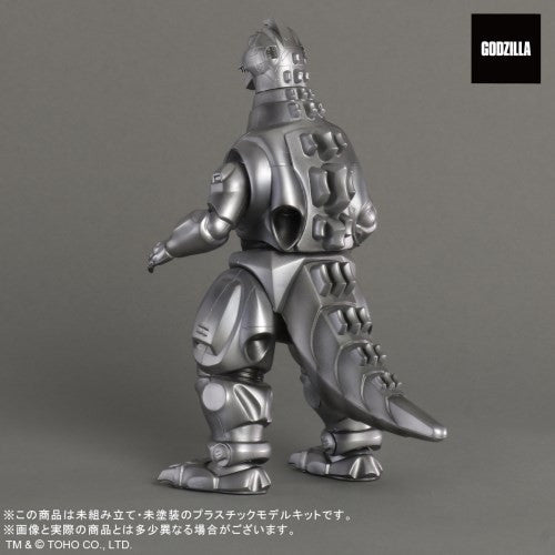 【新品即納】[PTM] TOHO MONSTERS KIT メカゴジラ(1993) ゴジラvsメカゴジラ プラモデル 東宝(20241130)
