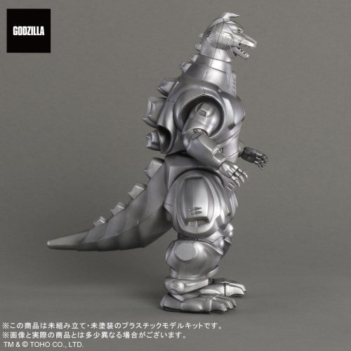 【新品即納】[PTM] TOHO MONSTERS KIT メカゴジラ(1993) ゴジラvsメカゴジラ プラモデル 東宝(20241130)
