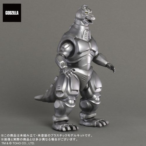 【新品即納】[PTM] TOHO MONSTERS KIT メカゴジラ(1993) ゴジラvsメカゴジラ プラモデル 東宝(20241130)