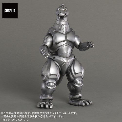 【新品即納】[PTM] TOHO MONSTERS KIT メカゴジラ(1993) ゴジラvsメカゴジラ プラモデル 東宝(20241130)