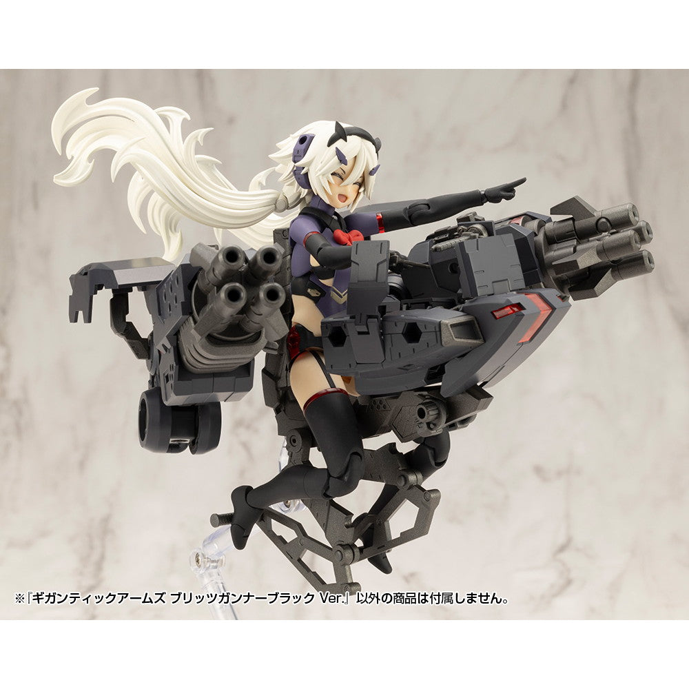 【中古即納】[PTM] M.S.G モデリングサポートグッズ ギガンティックアームズ ブリッツガンナーブラック Ver. プラモデル用アクセサリ(GT02) コトブキヤ(20250326)