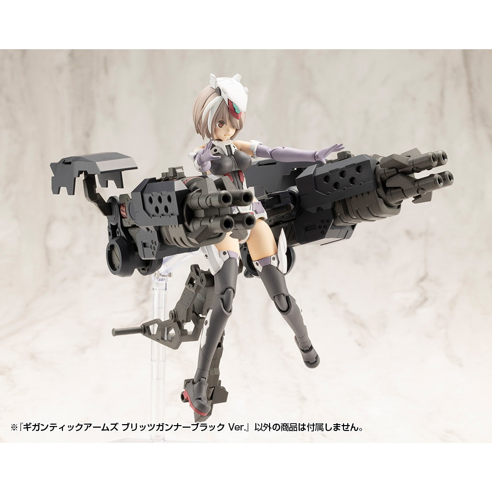 【中古即納】[PTM] M.S.G モデリングサポートグッズ ギガンティックアームズ ブリッツガンナーブラック Ver. プラモデル用アクセサリ(GT02) コトブキヤ(20250326)