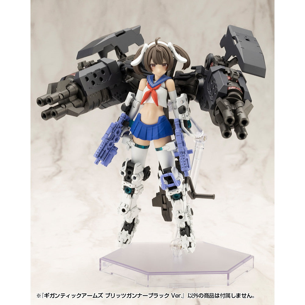 【新品即納】[PTM] M.S.G モデリングサポートグッズ ギガンティックアームズ ブリッツガンナーブラック Ver. プラモデル用アクセサリ(GT02) コトブキヤ(20250326)