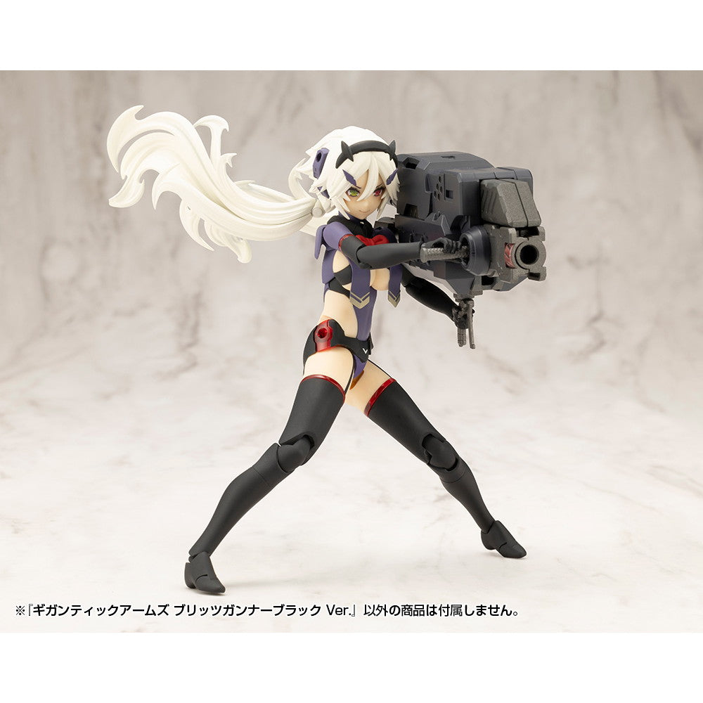 【新品即納】[PTM] M.S.G モデリングサポートグッズ ギガンティックアームズ ブリッツガンナーブラック Ver. プラモデル用アクセサリ(GT02) コトブキヤ(20250326)