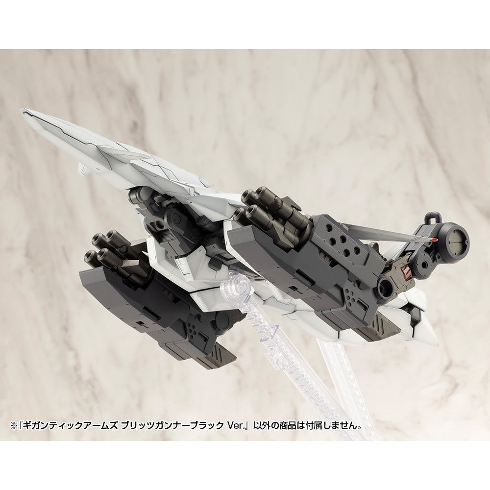 【新品即納】[PTM] M.S.G モデリングサポートグッズ ギガンティックアームズ ブリッツガンナーブラック Ver. プラモデル用アクセサリ(GT02) コトブキヤ(20250326)