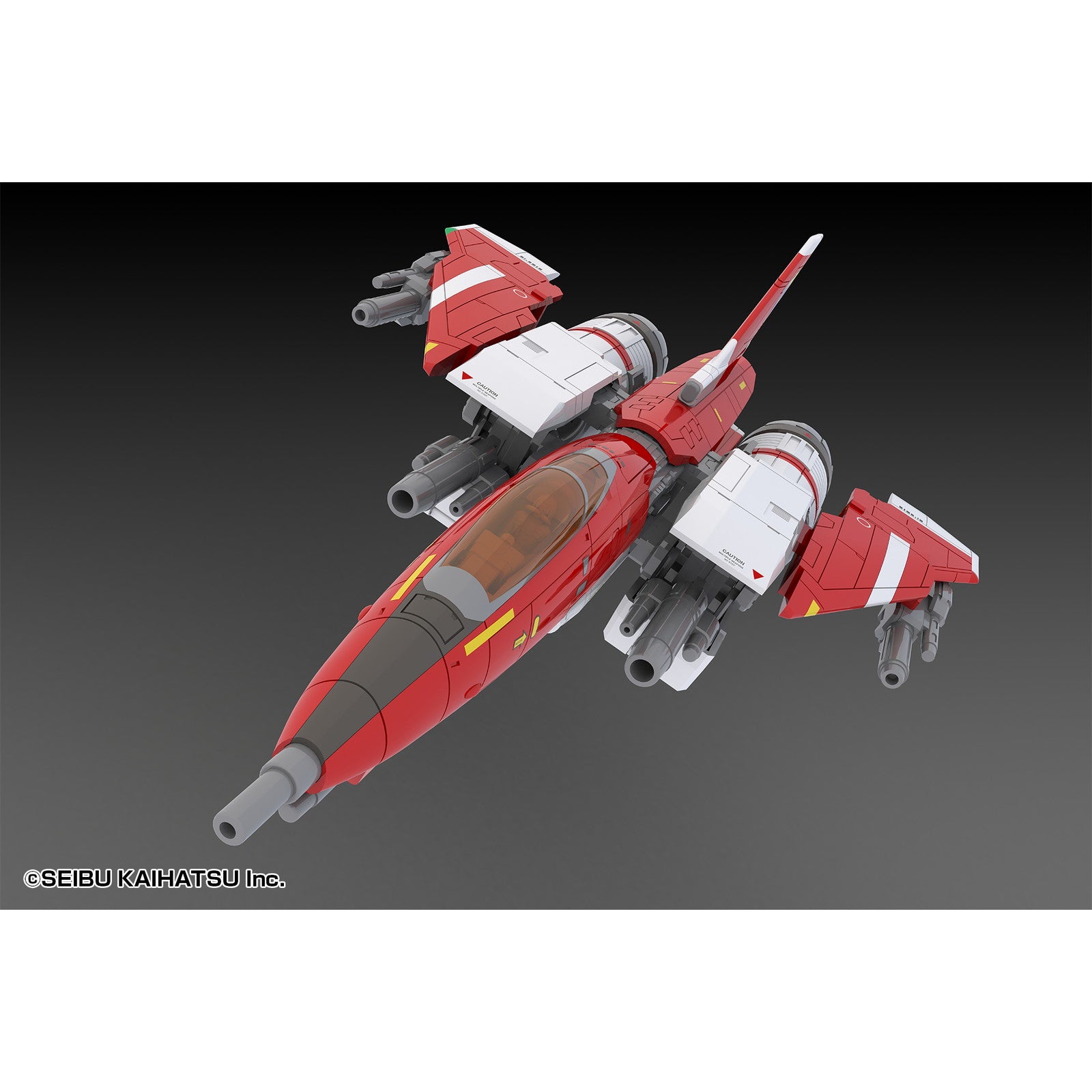 【新品即納】[PTM] 1/100 雷電Mk-II 雷電II プラモデル(PP220) ピーエムオフィスエー(20250331)