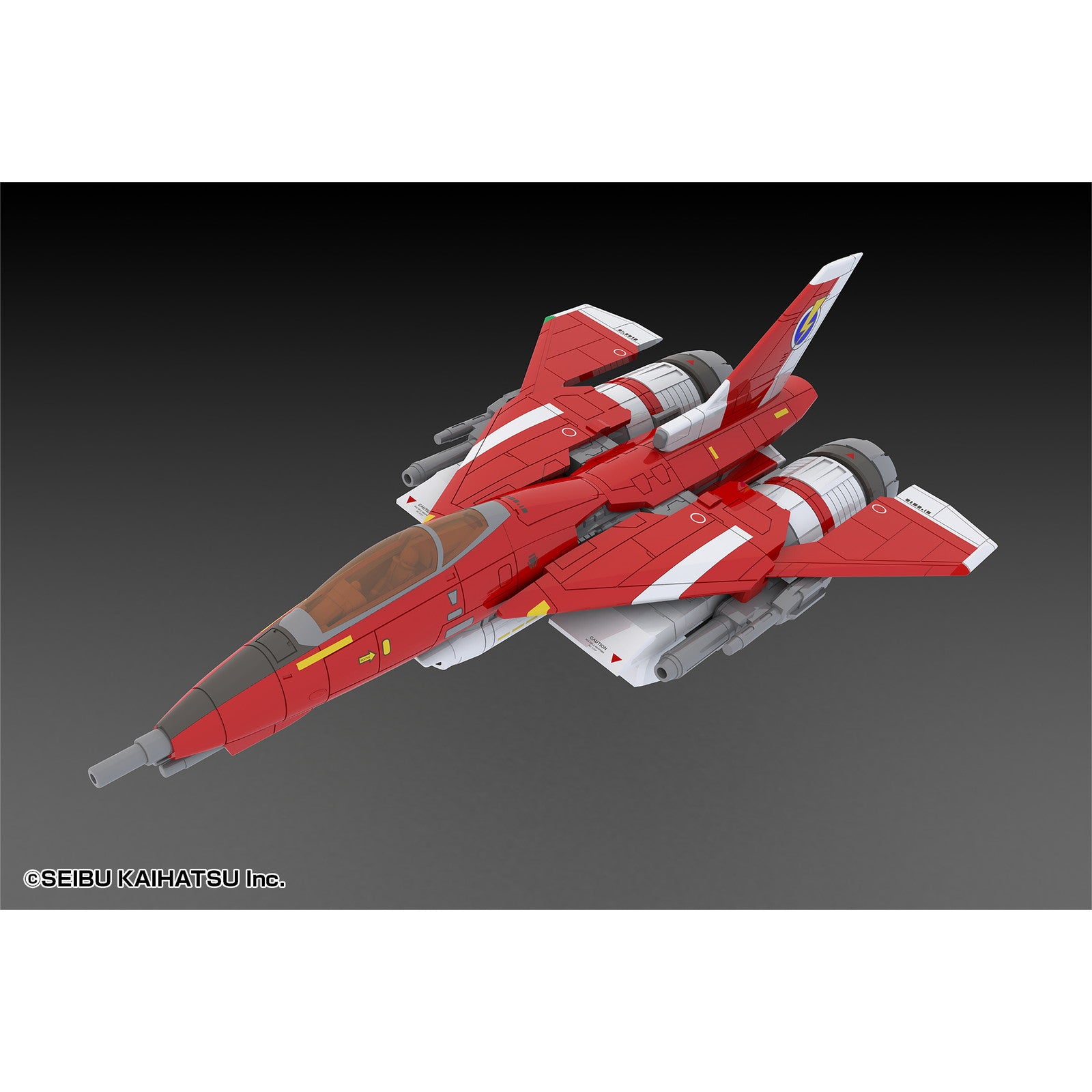 【新品即納】[PTM] 1/100 雷電Mk-II 雷電II プラモデル(PP220) ピーエムオフィスエー(20250331)