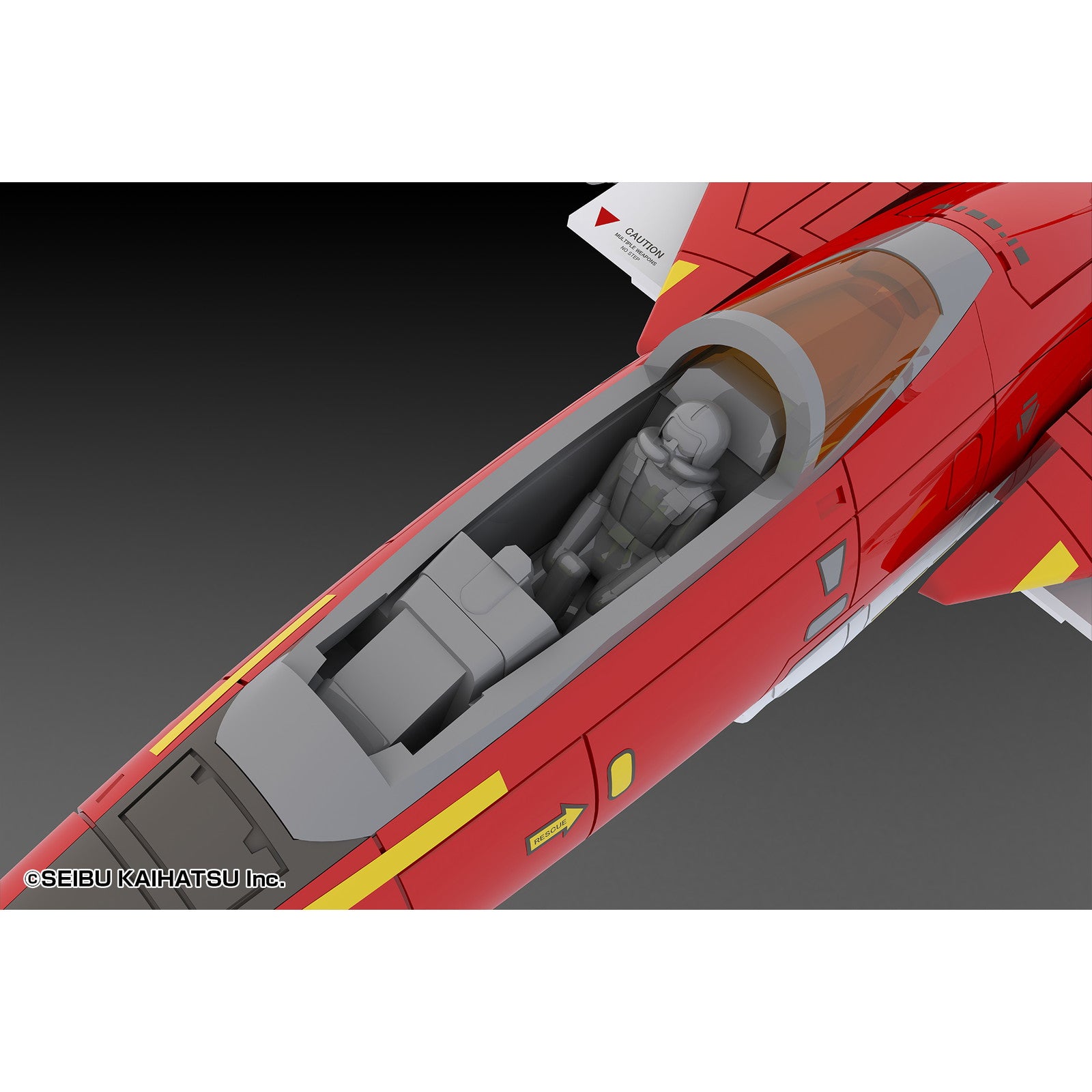 【新品即納】[PTM] 1/100 雷電Mk-II 雷電II プラモデル(PP220) ピーエムオフィスエー(20250331)