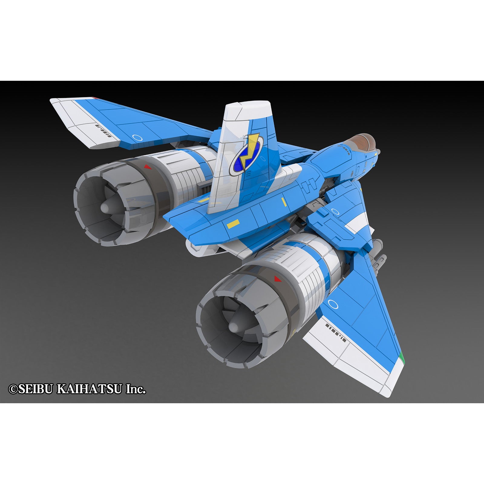 【新品即納】[PTM] 1/100 雷電Mk-II 2P COLOR 雷電II プラモデル(PP221) ピーエムオフィスエー(20250331)