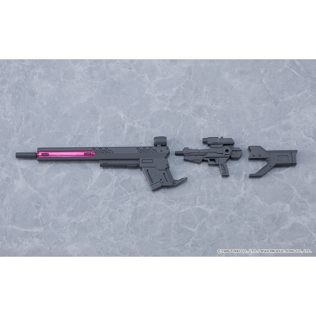 【新品即納】[PTM] PLAMAX Artistic arrange アニス・ファーム 超音戦士ボーグマン プラモデル マックスファクトリー(20250216)