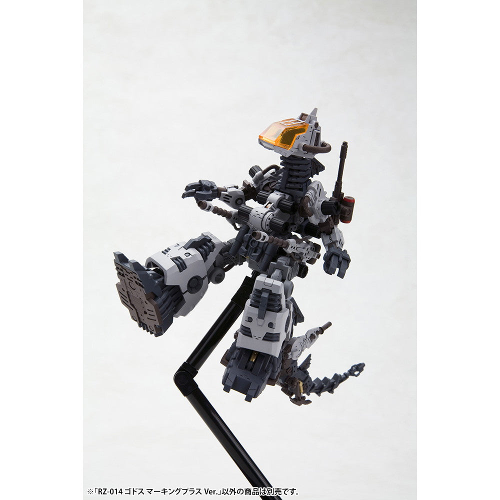 【中古即納】[PTM] (再販) HMM 1/72 RZ-014 ゴドス マーキングプラスVer. ZOIDS(ゾイド) プラモデル(ZD157X) コトブキヤ(20250621)