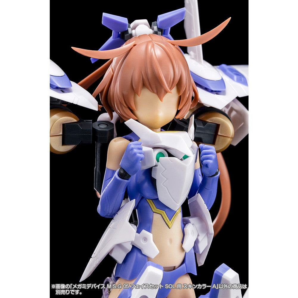 【予約安心出荷】[PTM]メガミデバイスM.S.G 05 1/1 フェイスセット SOL用 スキンカラーA プラモデル用アクセサリ(KP732) コトブキヤ(2025年4月)