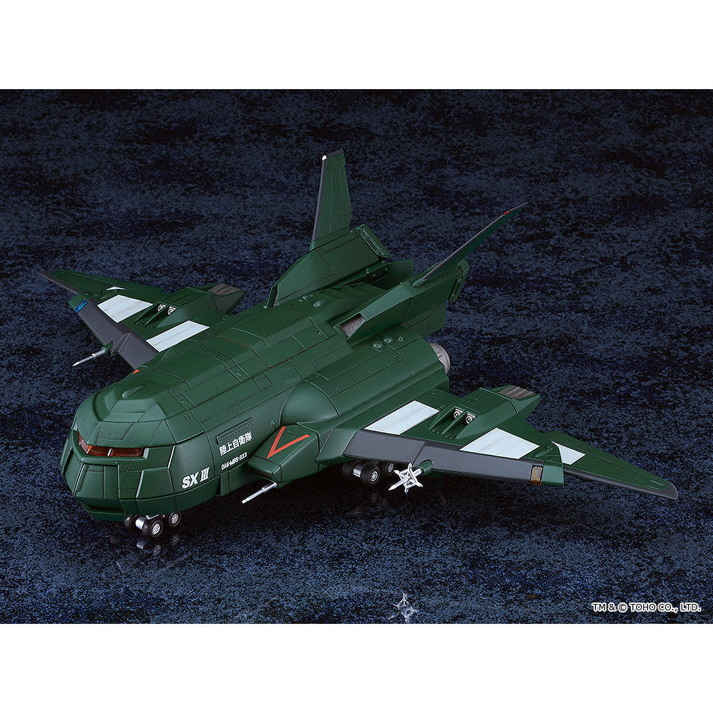 【中古即納】[PTM] MODEROID(モデロイド) スーパーX3 ゴジラvsデストロイア プラモデル グッドスマイルカンパニー(20250522)
