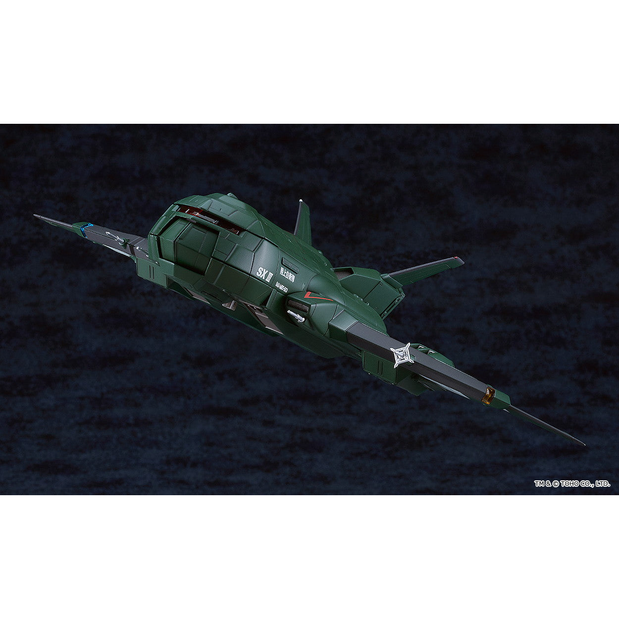 【中古即納】[PTM] MODEROID(モデロイド) スーパーX3 ゴジラvsデストロイア プラモデル グッドスマイルカンパニー(20250522)