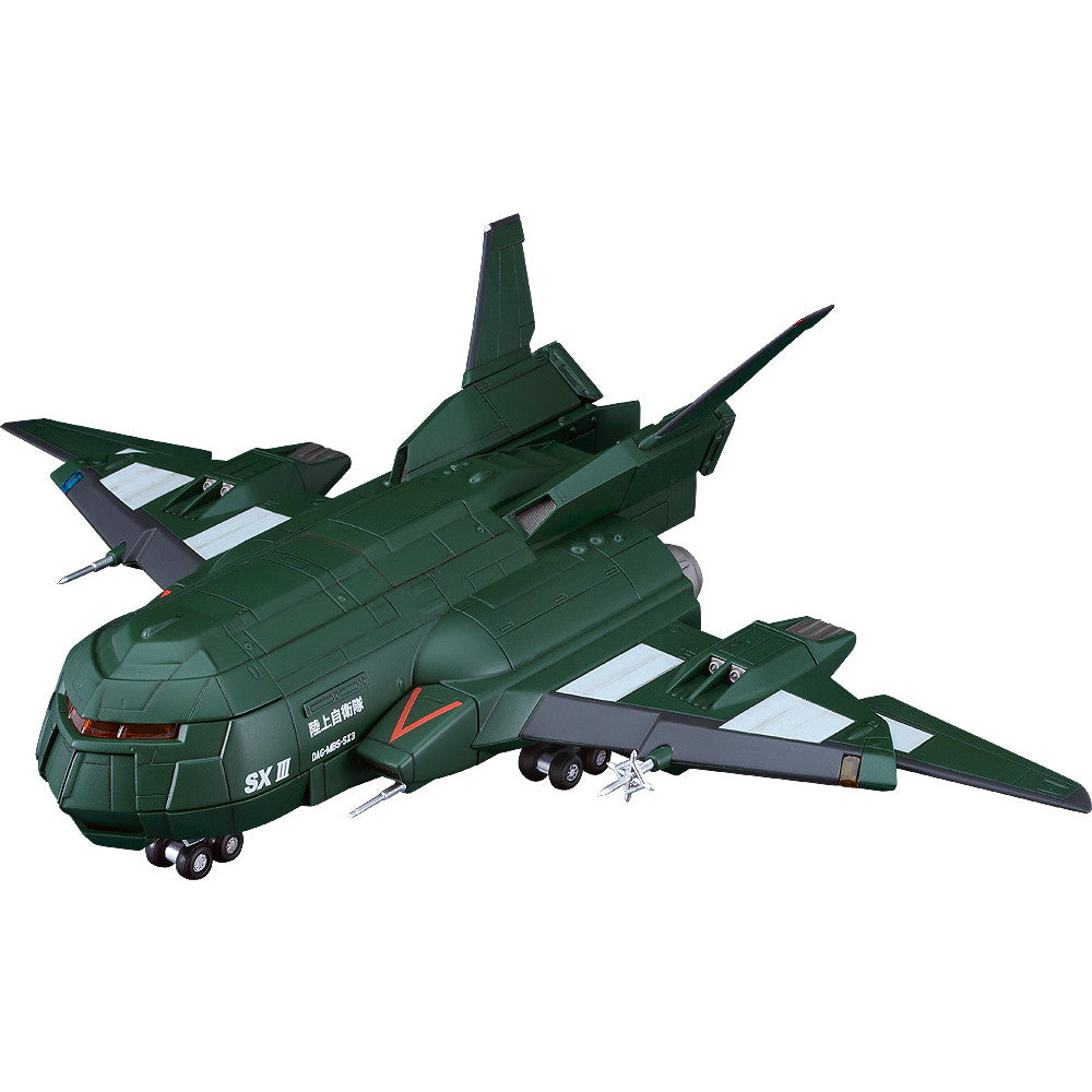 【中古即納】[PTM] MODEROID(モデロイド) スーパーX3 ゴジラvsデストロイア プラモデル グッドスマイルカンパニー(20250522)