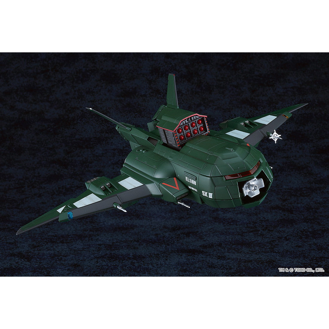 【中古即納】[PTM] MODEROID(モデロイド) スーパーX3 ゴジラvsデストロイア プラモデル グッドスマイルカンパニー(20250522)